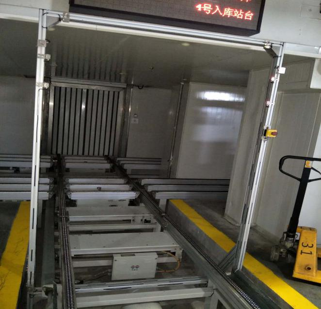 智慧冷庫、智慧冰溫庫智能化系統(tǒng)介紹(圖8)