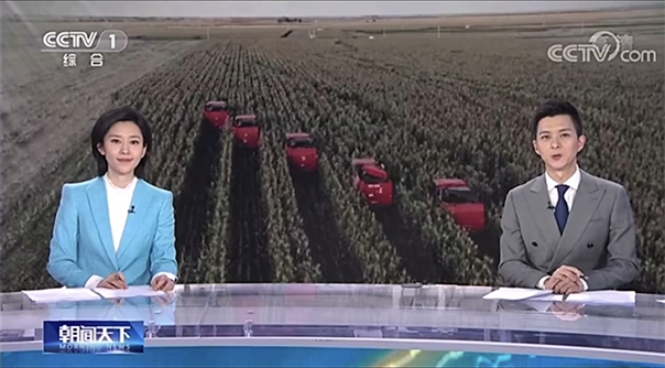 京科倫冰溫庫助農(nóng)增收，榮登《CCTV-1》《CCTV-13》(圖2)