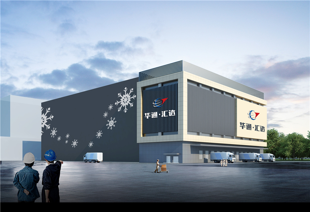 京科倫長沙華通匯達智能立體冷庫項目(圖1) 京科倫長沙華通匯達智能立體冷庫項目(圖1)