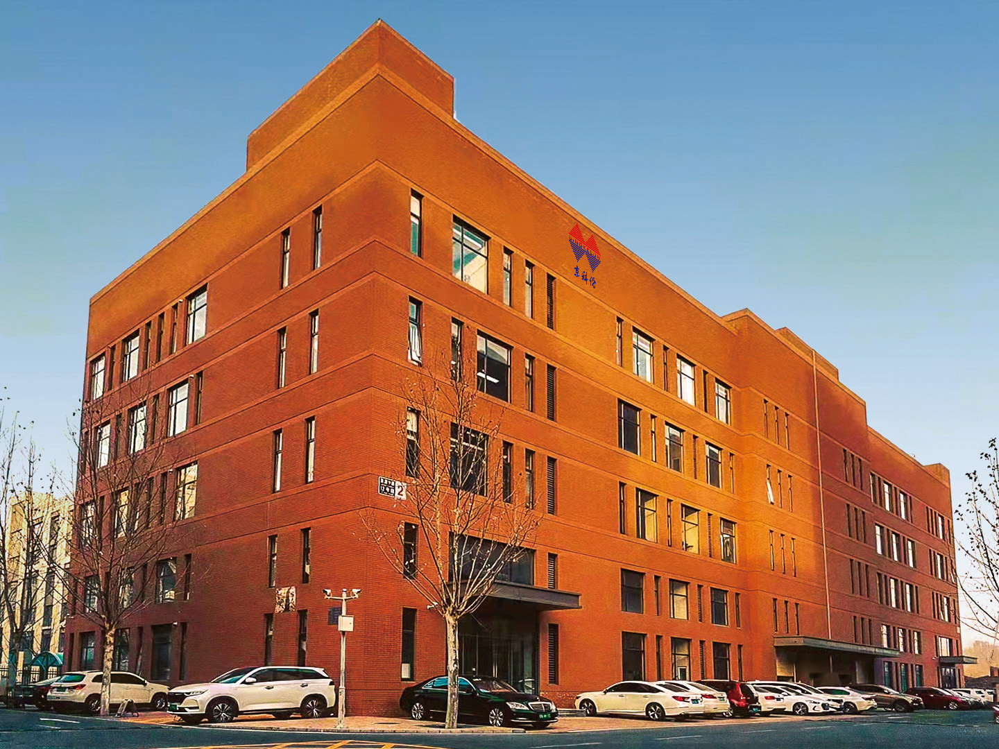 [喜訊]京科倫榮獲“北京市企業(yè)技術(shù)中心”榮譽(yù)稱號(hào)(圖2)